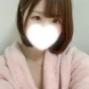 ひなね