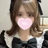 みくり