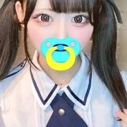 流川