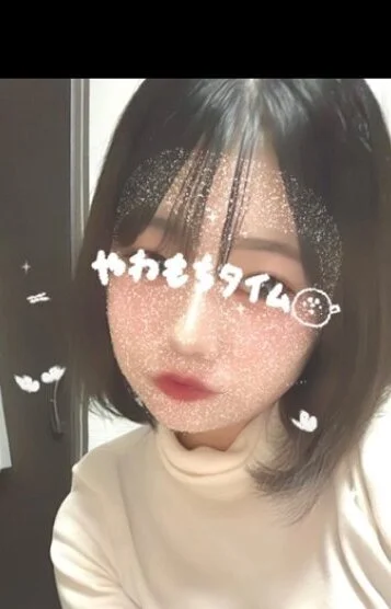 おもち