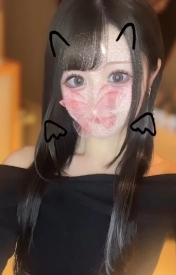 なあな