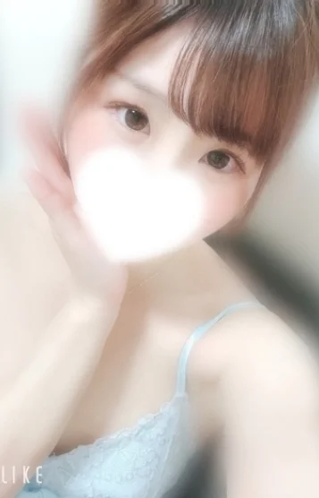 ひなね