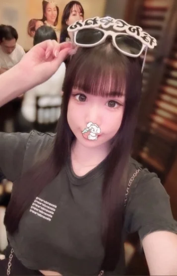 かれな