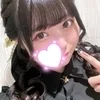 なつな