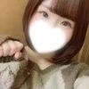 ひなね