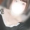 ひなね