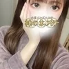 すずほ