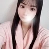 なお