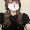 なあな