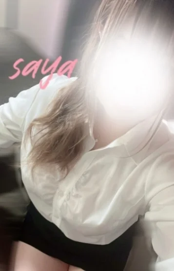 さや