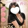 さや