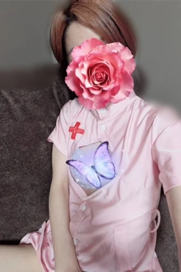 ゆず