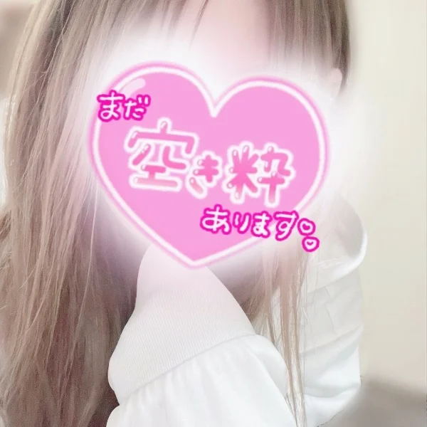 今週のご予約状況です🉑