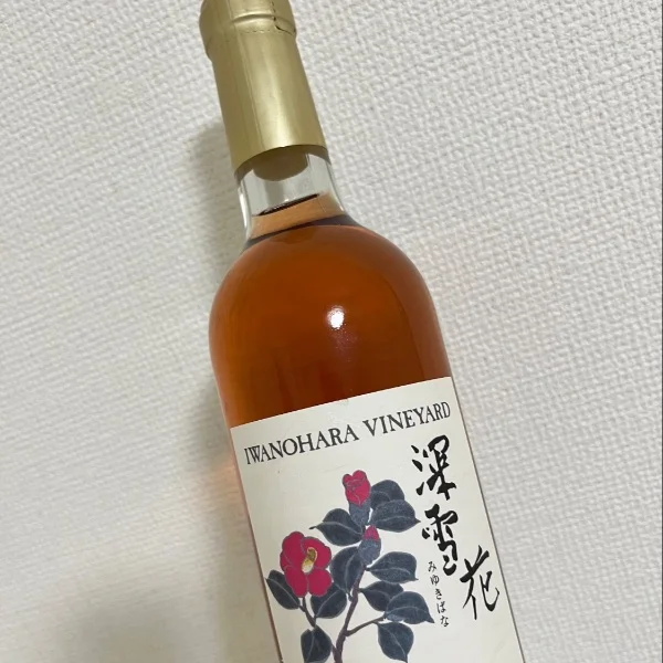 ありがとうございました🫶🏻💗