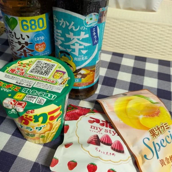 12時～LASTまで出勤してます♡