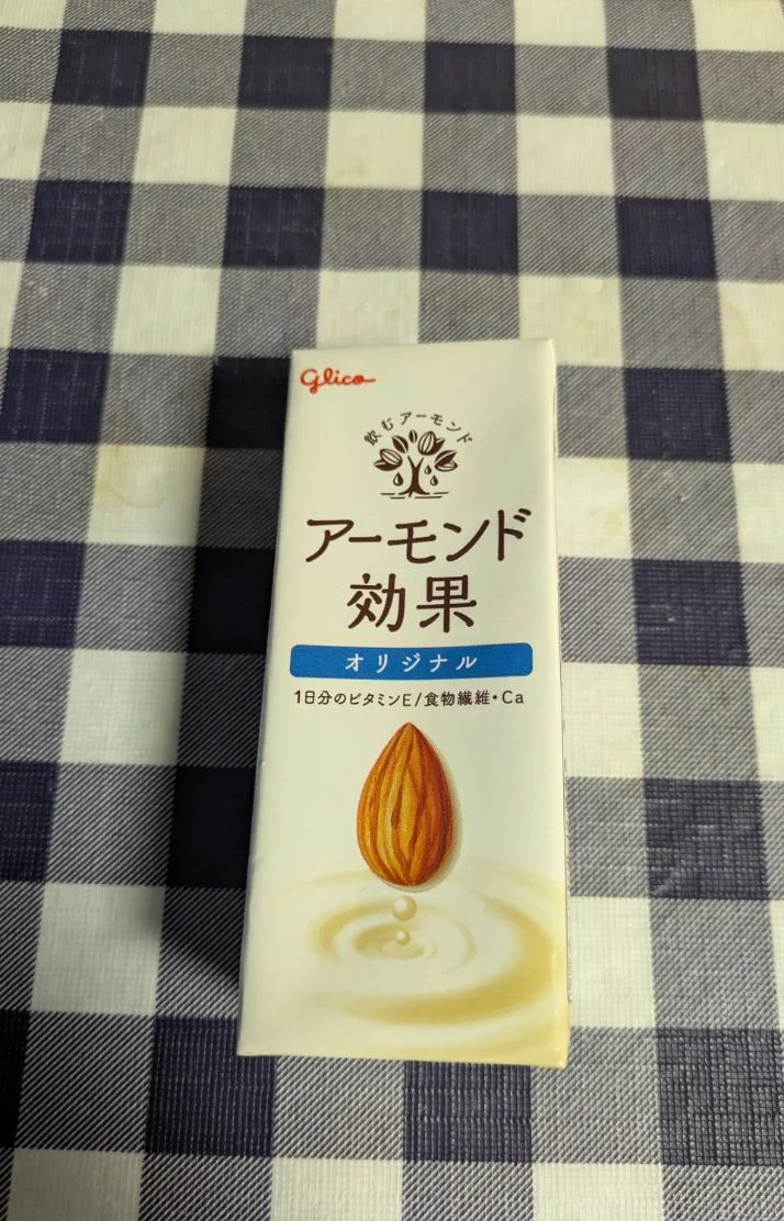 感謝(ㅅ´꒳` )