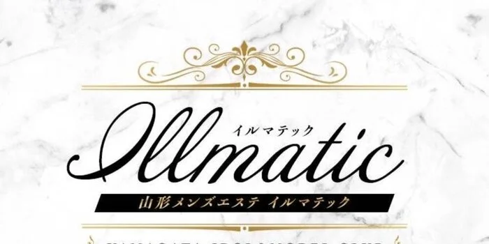 illmaticの求人募集イメージ