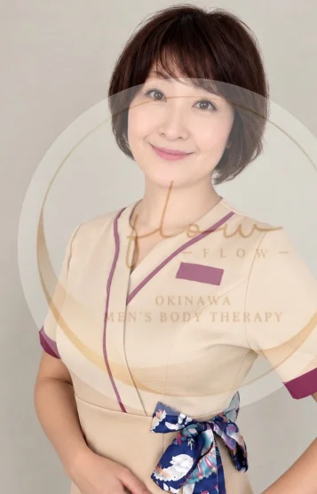 戸田