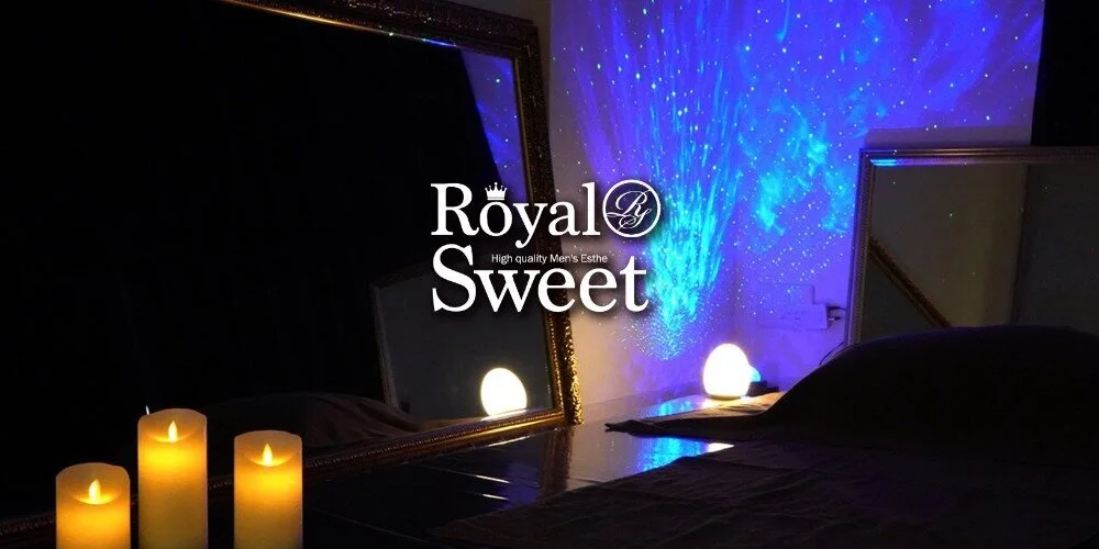 Royal Sweet（ロイヤルスイート）の施術室写真