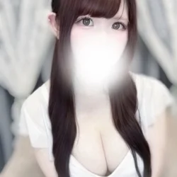 えま