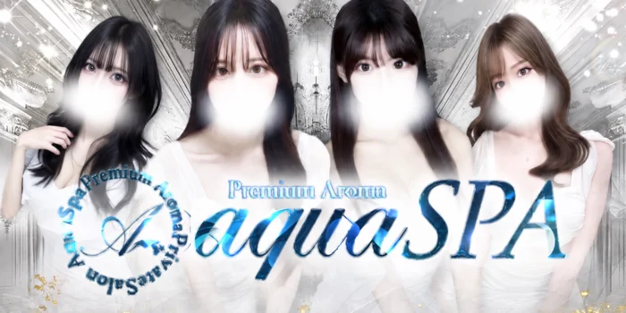 aqua SPA