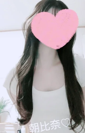 朝比奈