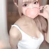 みお