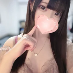 こはく