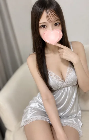 ゆに