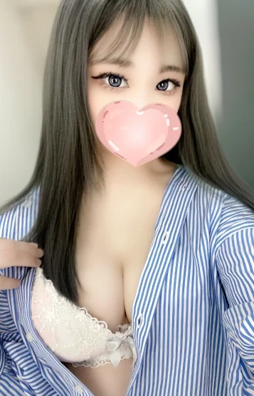 せら