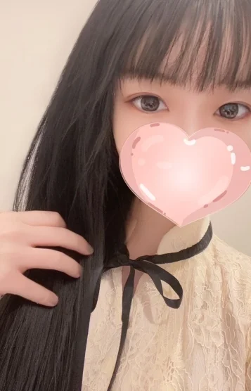 かりん