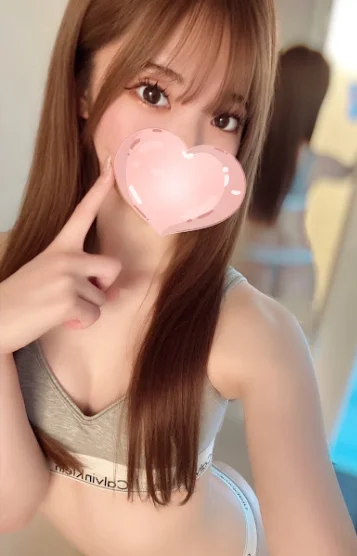 せら