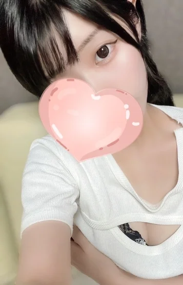 ねむ
