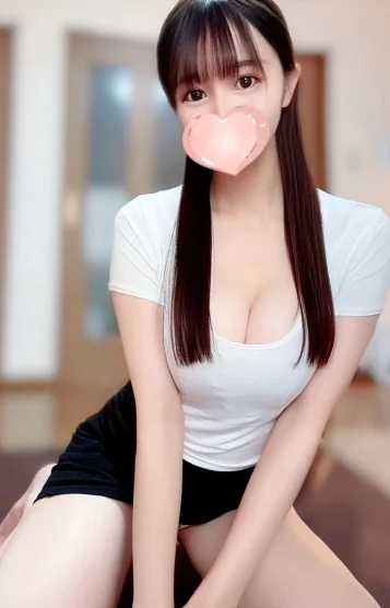 このか