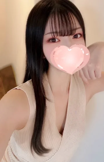 りお