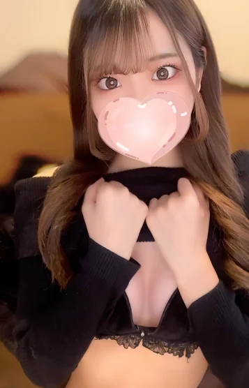 りせ