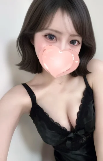 かな