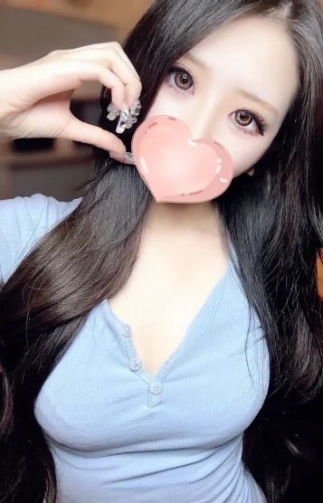 にあ