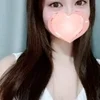 すあ