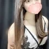 るな