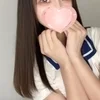 せりな