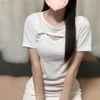 りせ