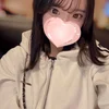 しお