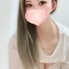 まこと