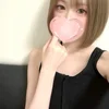 なお