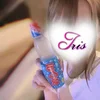らん☆体験入店☆
