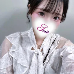 りな