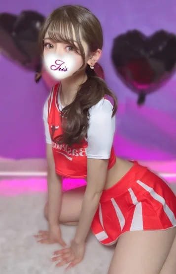 ふう