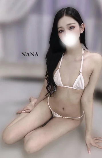 なな