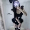 なな